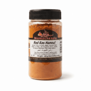 Moroccan Red Ras Hanout