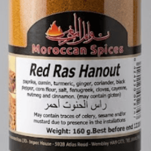 Moroccan Spices Red Ras Hanout Seasoning