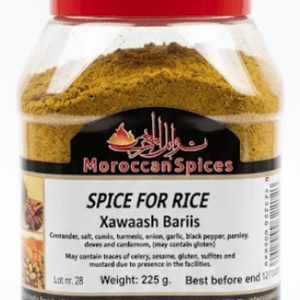 Moroccan Spices Xawaash (Spice for Rice) – 225g