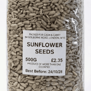 Sunflower Seeds 500g – Premium Sunflower Seeds