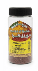 Watercress Seeds