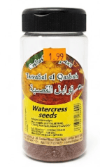 Watercress Seeds
